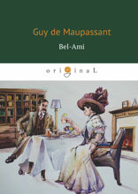 Bel-Ami