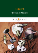 Oeuvres de Moliere