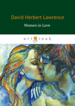 Women in Love