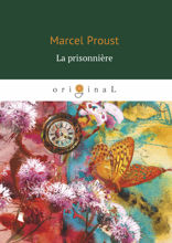 La prisonniere