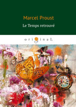 Le Temps retrouve