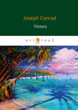 Victory