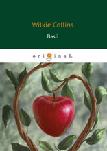 Basil