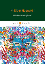 Wisdom’s Daughter