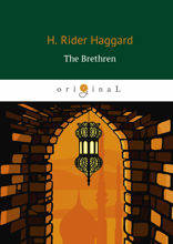 The Brethren