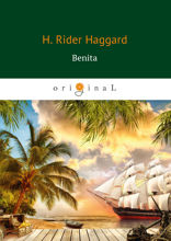 Benita