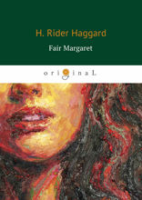 Fair Margaret
