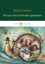 The Lazy Tour of Two Idle Apprentices