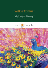 My Lady`s Money