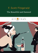 The Beautiful and Damned