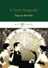 Taps at Reveille