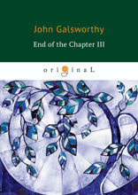 End of the Chapter III