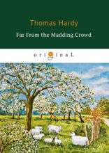 Far From the Madding Crowd