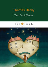 Two On A Tower