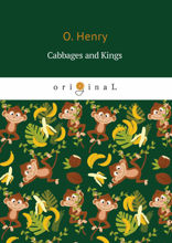 Cabbages and Kings