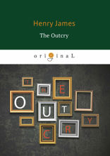 The Outcry