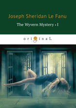 The Wyvern Mystery I