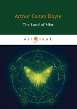 The Land of Mists