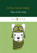 Tales of the Camp