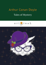 Tales of Mystery