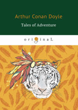 Tales of Adventure