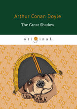 The Great Shadow