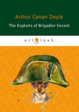 The Exploits of Brigadier Gerard