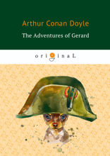 The Adventures of Gerard