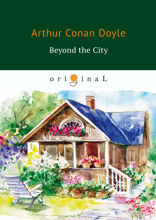 Beyond the City