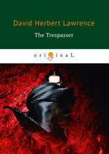 The Trespasser