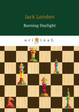 Burning Daylight