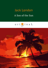 A Son of the Sun