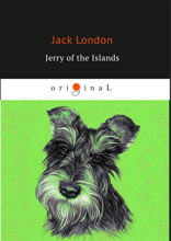 Jerry of the Islands