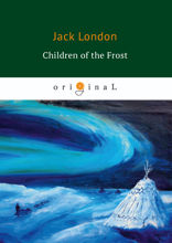 Children of the Frost