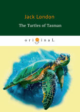 The Turtles of Tasman