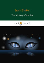 The Mystery of the Sea