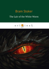 The Lair of the White Worm