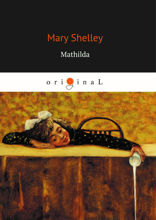 Mathilda