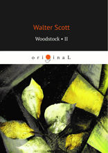Woodstock II