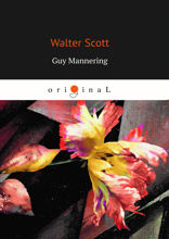 Guy Mannering