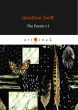 The Poems I