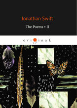 The Poems II