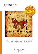 The Nature of a Crime