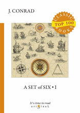 A Set of Six I