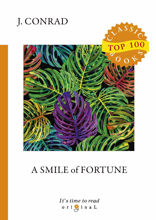 A Smile of Fortune