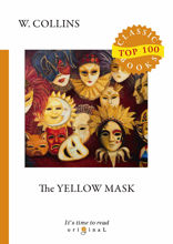 The Yellow Mask