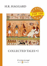 Collected Tales I