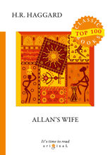 Allan’s Wife