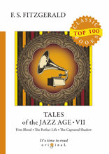 Tales of the Jazz Age VII