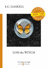 Lois the Witch